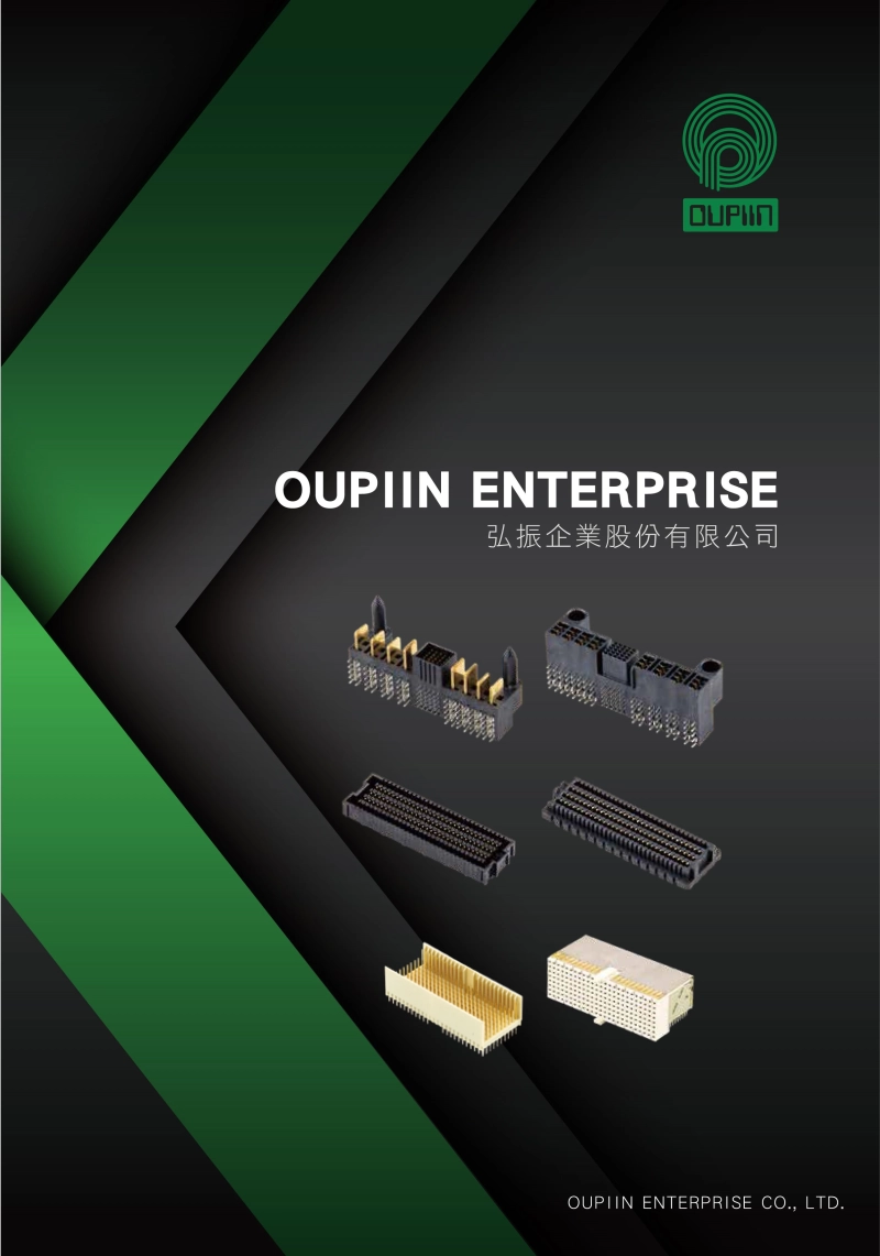 Featured Product